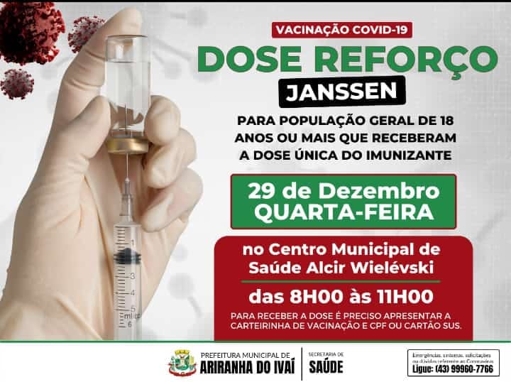 RECEBEU A DOSE ÚNICA DA JANSSEN? Agora você já pode tomar a DOSE DE REFORÇO!